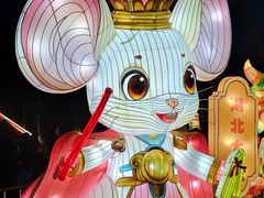 -武汉园博园(武汉自然博物馆)