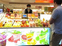 -每日新鲜水果吧(南京东路店)