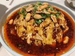 -小四川(东泰嘉荣店)