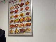 -乐乐餐厅(湘子庙街店)
