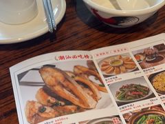 -陈鹏鹏潮汕菜(欢乐海岸 海边景观店)