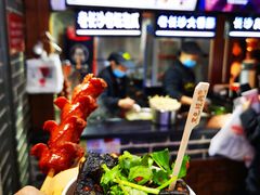-黑色经典臭豆腐·湖南特产(潇湘文化店)