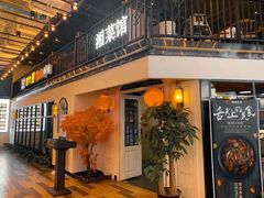 -横琴购口岸商业广场