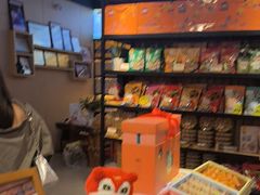 -金顺昌桂林桂花伴手礼(东西巷6店)