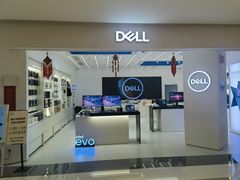-戴尔DELL电脑官方店·售后维修服务站