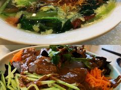 -山南熏肉大饼(辽菜旗舰店)