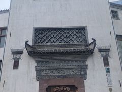 -中国徽菜·徽商故里(广安门店)