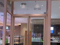门面-奈雪的茶(时代天街店)
