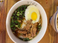 -矮子粉店1985·长沙米粉(湘春路店)