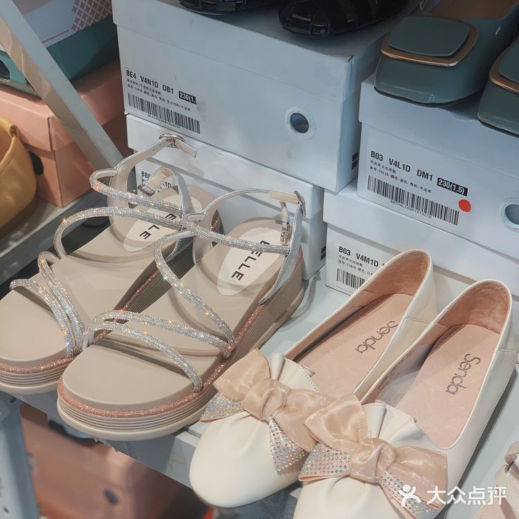 BeLLE全场2-5折 折后3件8折 一口价99元