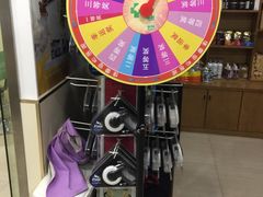 -佳雯宠物医院(四明中路分院)