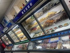 -张杨烤菜(渭南总店)