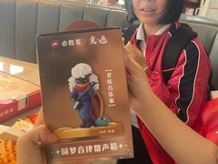 -必胜客(上海新南方商城PH店)