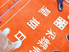 -ZEN采蝶轩·粤味臻鲜·手作点心·商务宴请(泰州店)