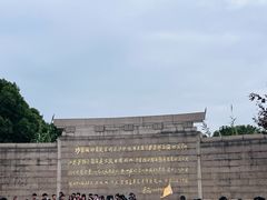 -沙家浜风景区