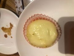 青芥三文鱼挞-颐和•海鲜砂锅粥•啫啫煲(奥林匹克广场店)