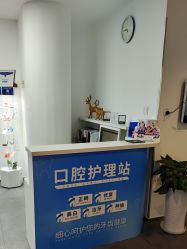-天津伊美尔医疗整形美容专科医院