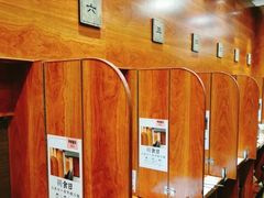 -独食火锅·半米屋台(直营总店)