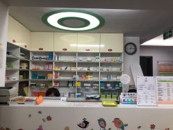 -圣瑞医疗上海圣恩儿科门诊部