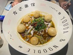-友达面馆(广州总店)