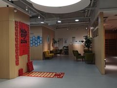 -辰星儿童成长空间(辰星早教东原1891校区)