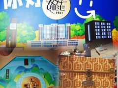 -北京稻香村(五道口店)