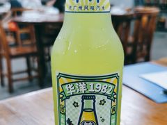 -八仔大富楼·河鲜(西江店)