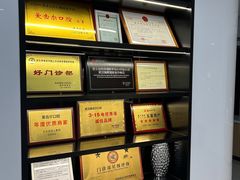 -爱齿尔口腔医院(中南院)