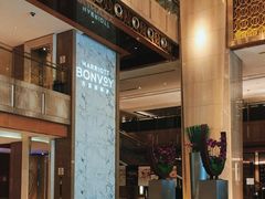 -广州粤海喜来登酒店