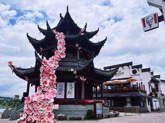 -黎阳老街