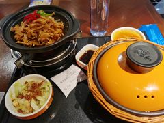 -谷田稻香(运光店)