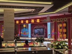 -中国黄金(北京旗舰店)