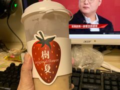 -树夏(金楠天街店)