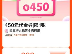 -大渔铁板烧(万象城店)
