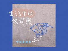 -MUJI无印良品(世博源店)