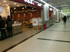 门面-和合谷(海淀五路居店)