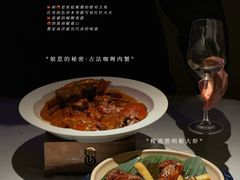 -狮拾久·现代新加坡料理(福田COCO Park店)