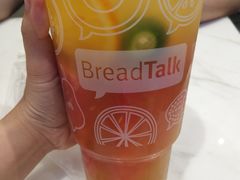 -BreadTalk面包新语·烘焙蛋糕(金光华广场店)