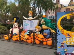 -安徒生童话乐园