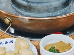 -元盛居(生态大街店)
