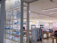-Zara home(壹方中心店)
