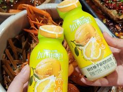 -易捷便利店(沿江大道店)