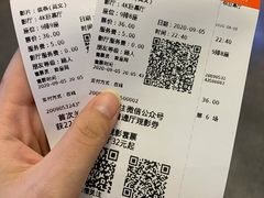 -CGV影城(金银潭激光IMAX店)