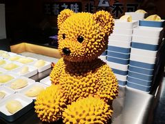 -海德温泉生活馆(朝阳大悦城店)