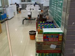 -许记大碗皮肚面馆(三条巷店)