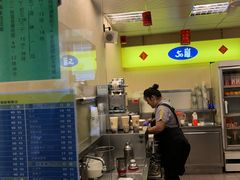 -50岚(西子湾分店)