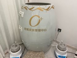 点击看大图 -哈妮皮肤管理中心