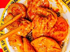 -文立新麻辣烫(合生汇21街区店)