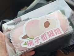 -维利康(优尚天地店)