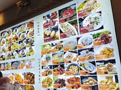 -江南原著(中联广场店)